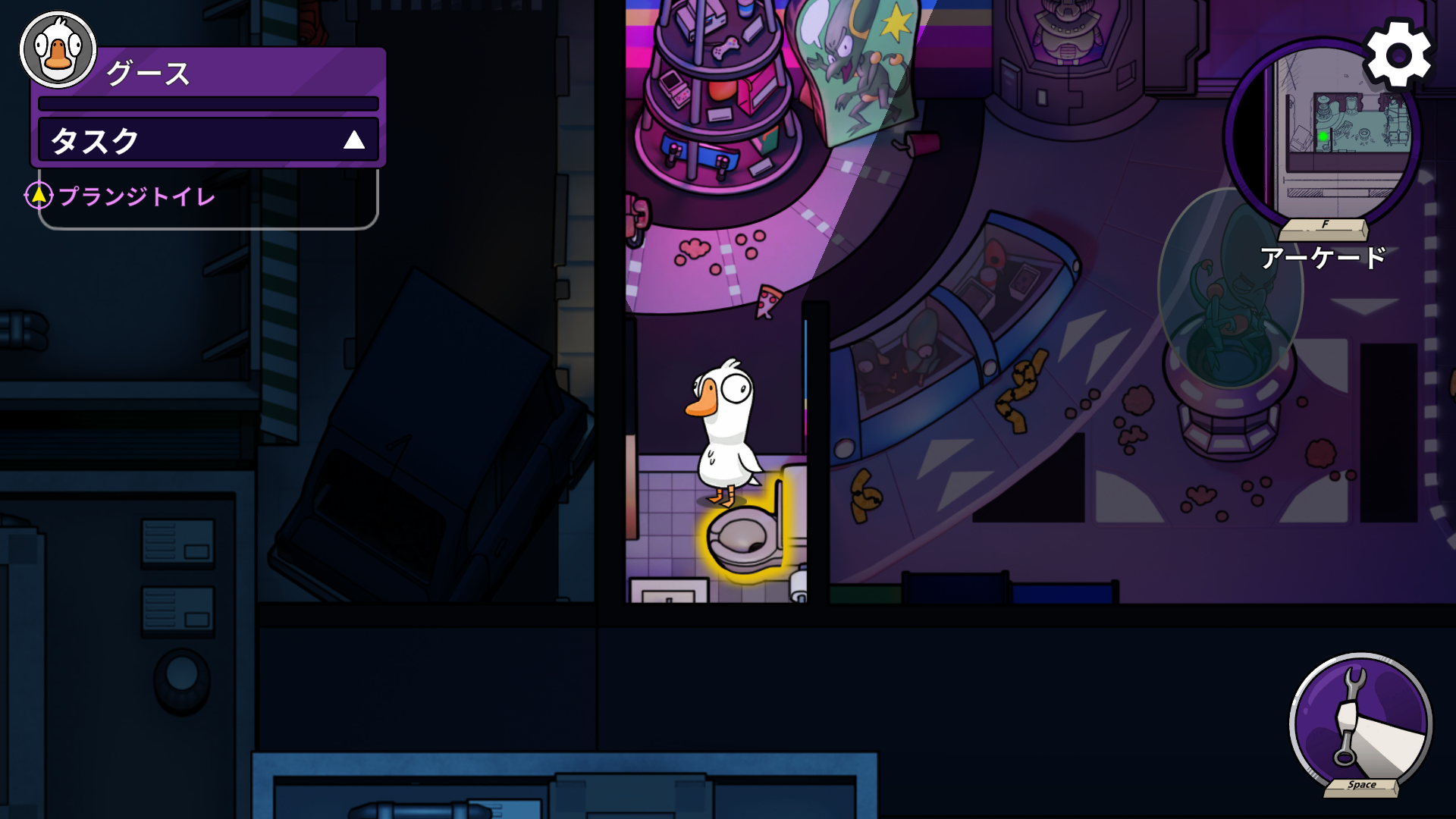 map_task_image
