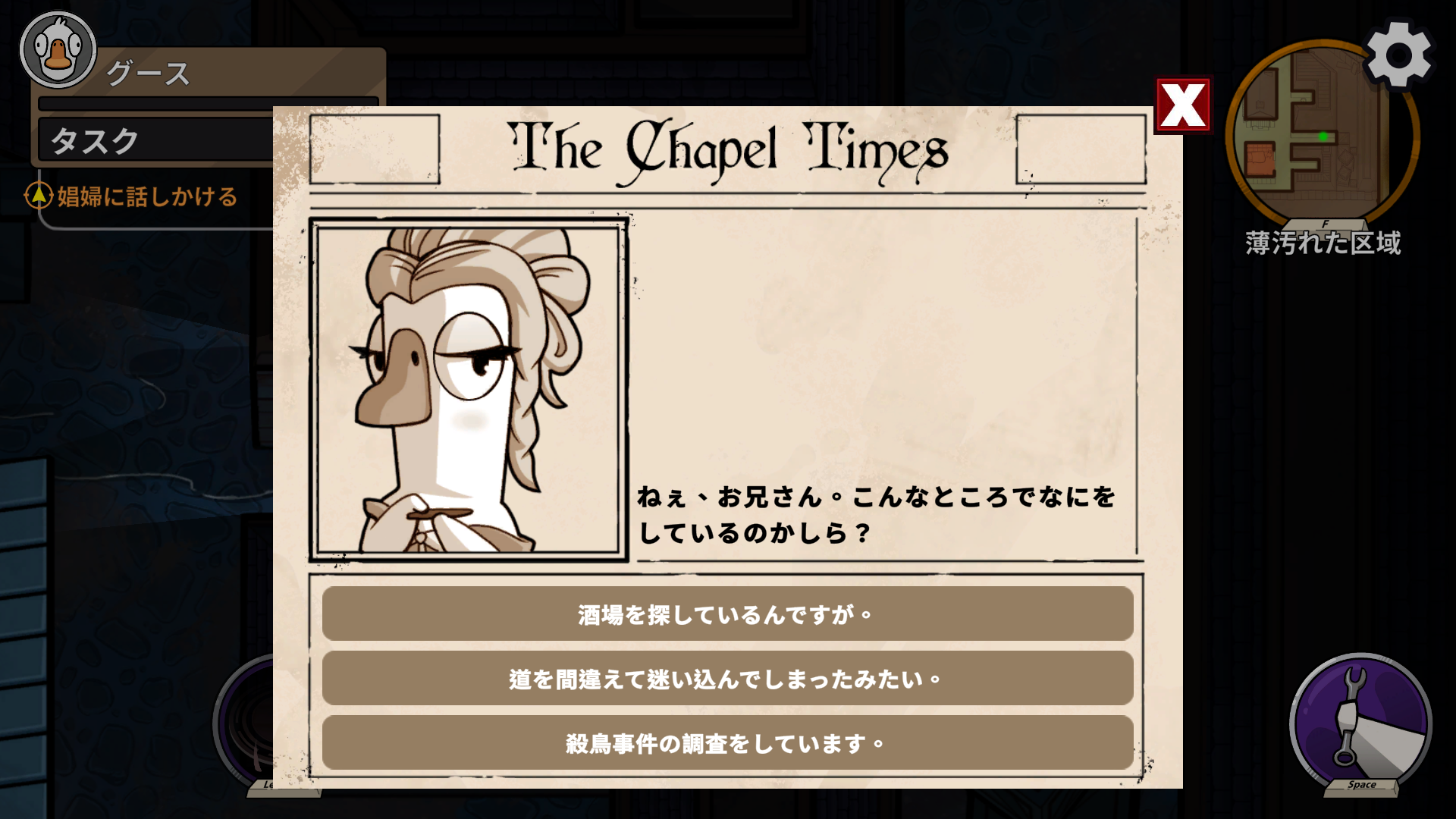 task_image