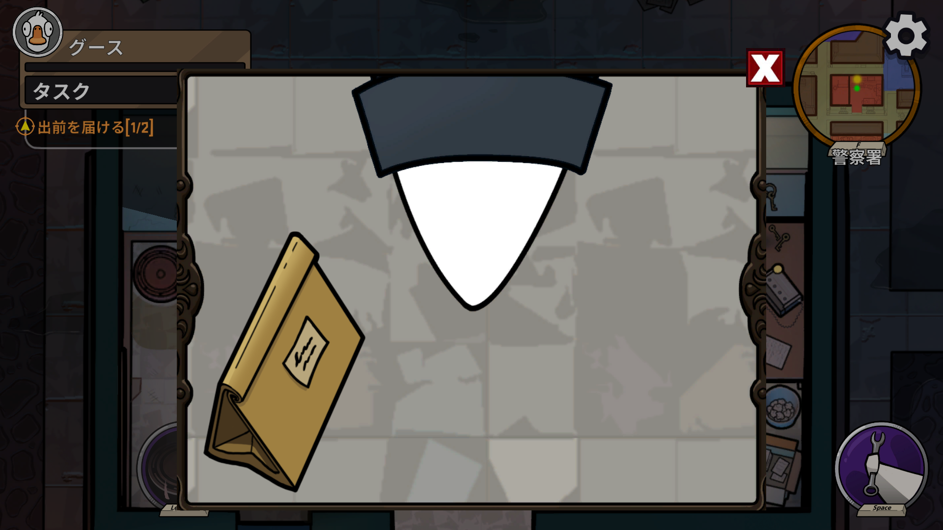 task_image