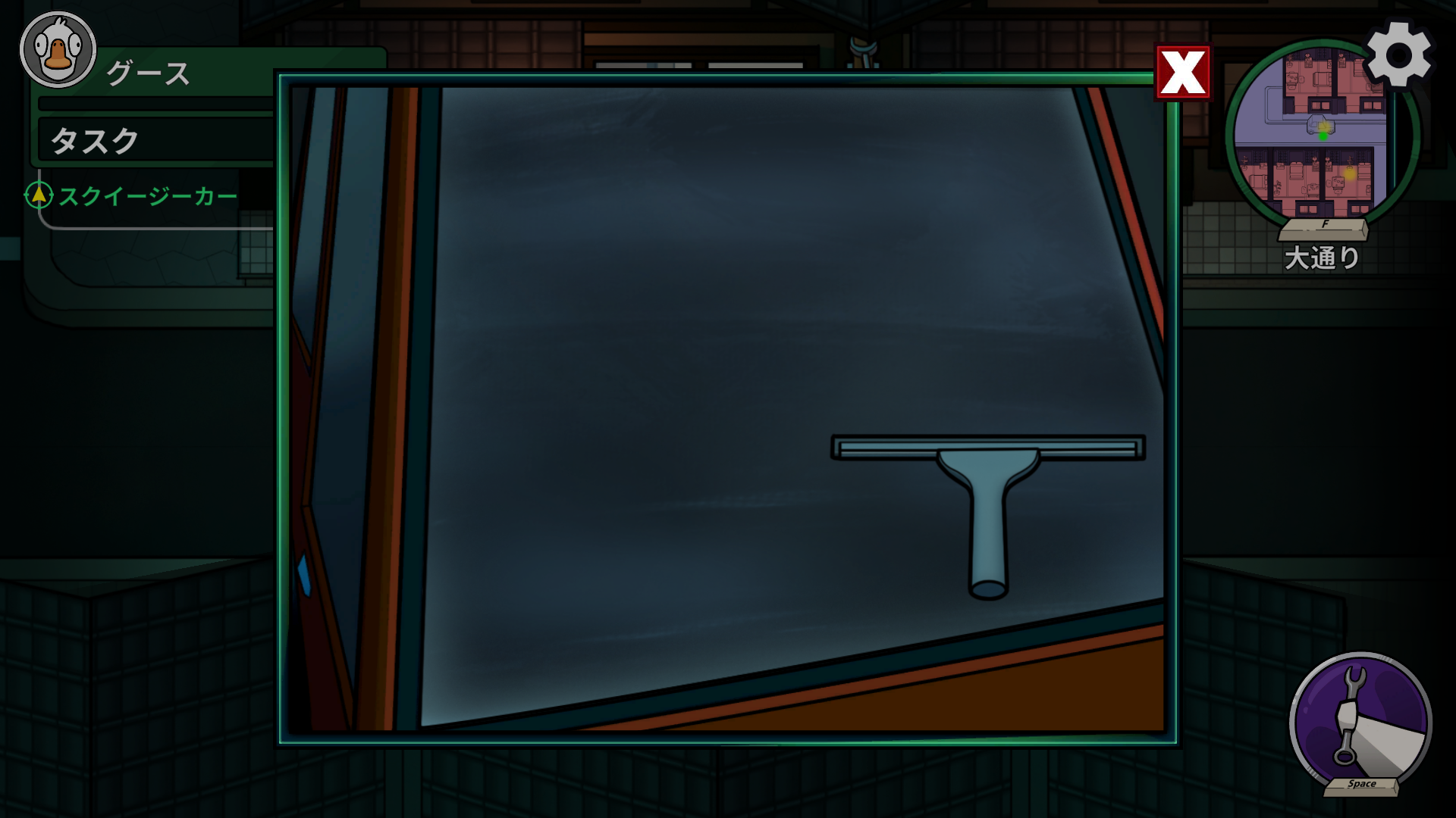 task_image