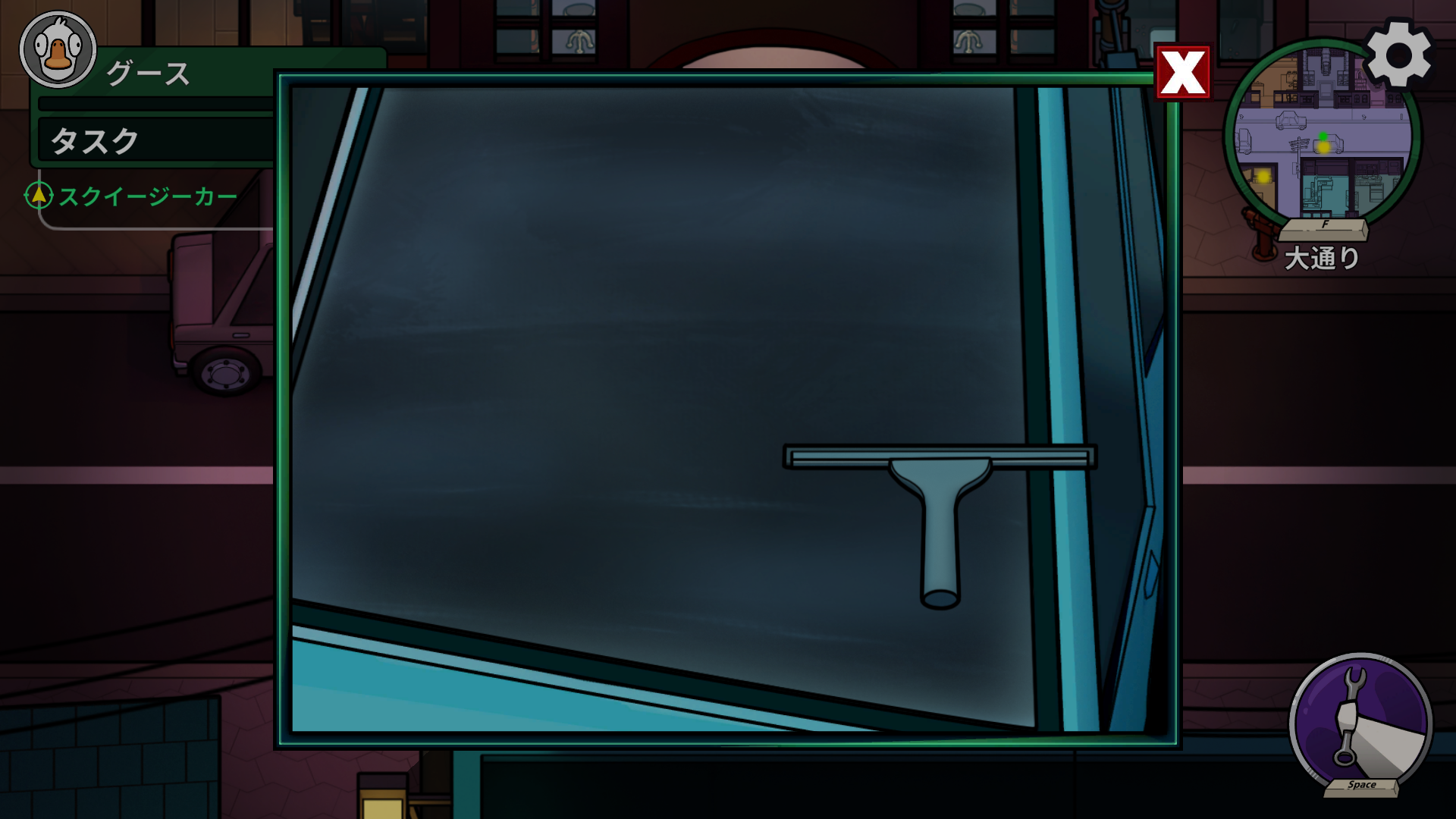 task_image