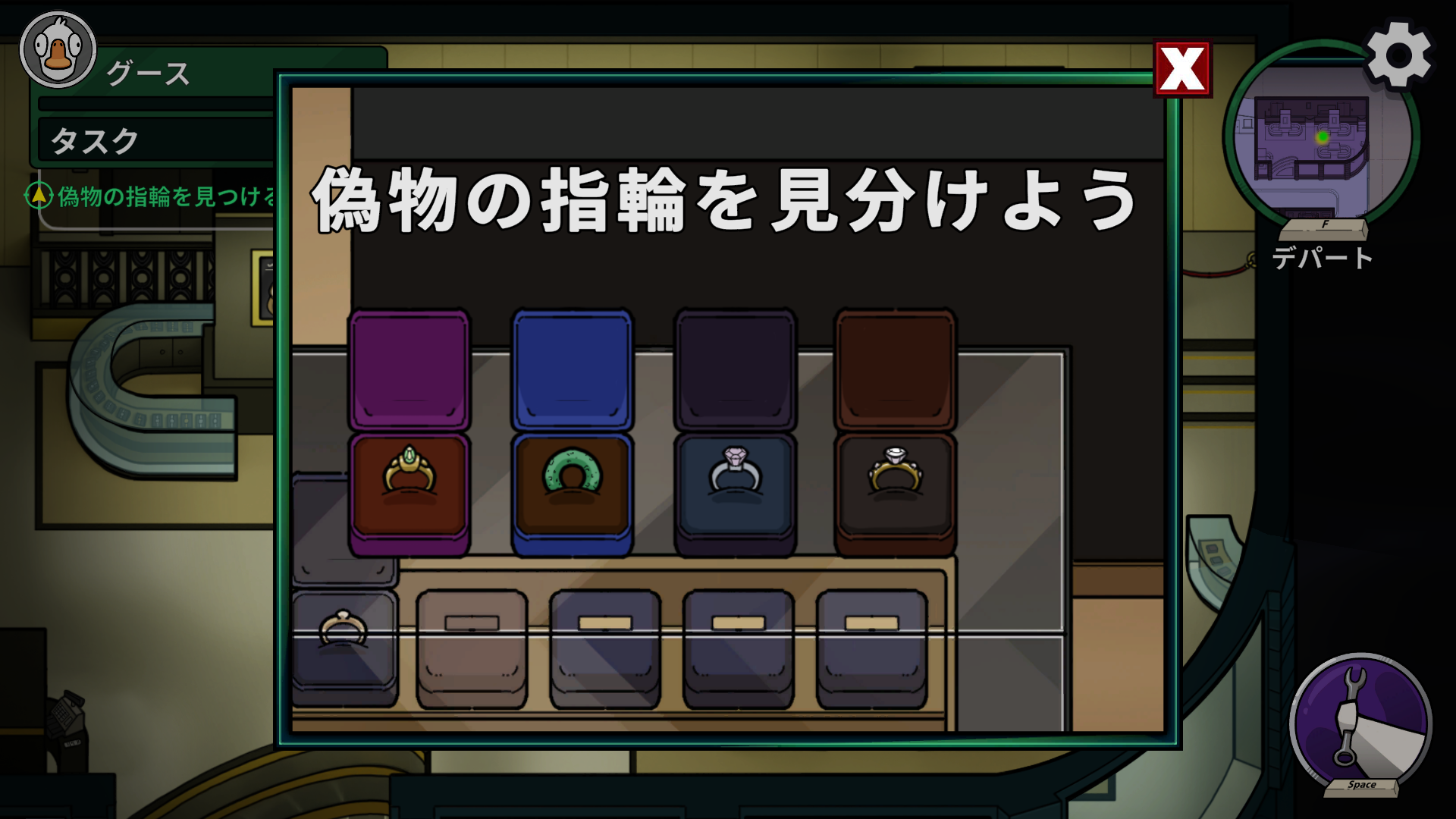 task_image