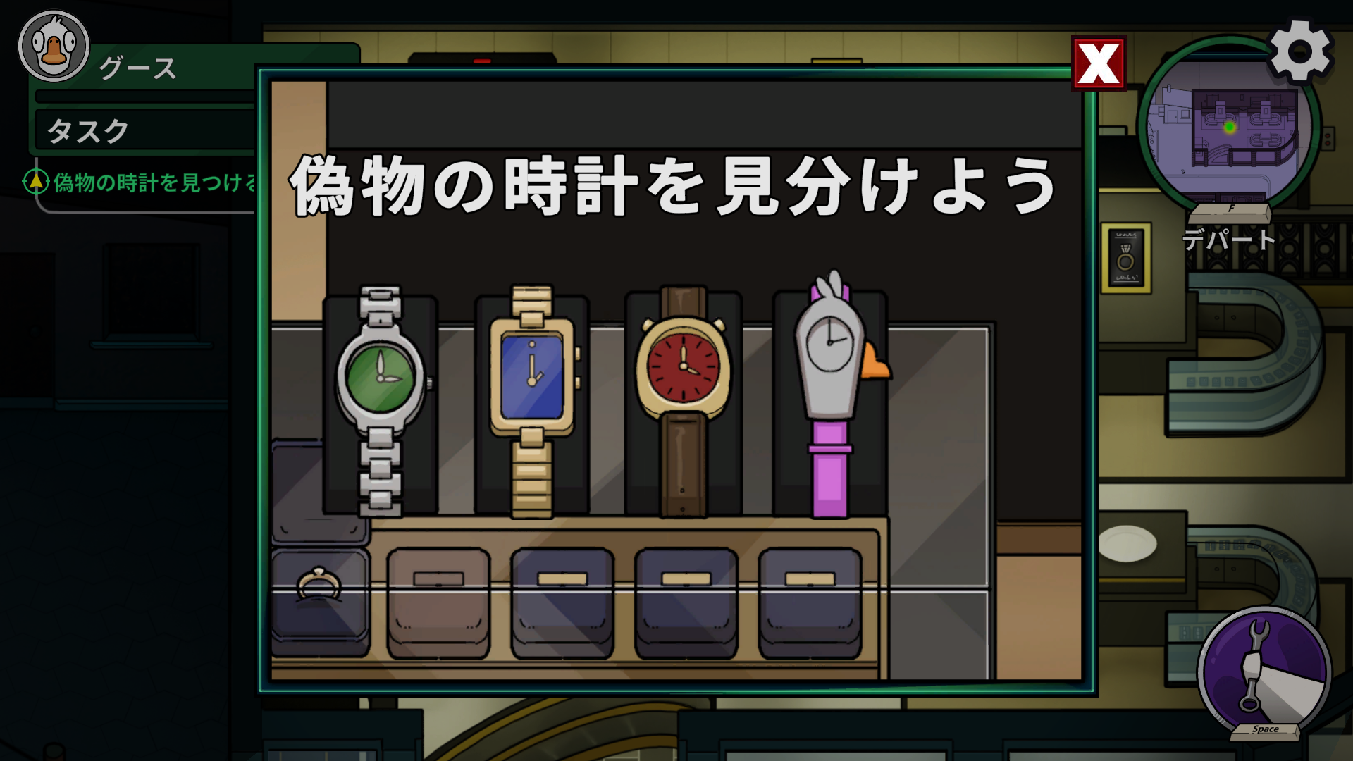 task_image