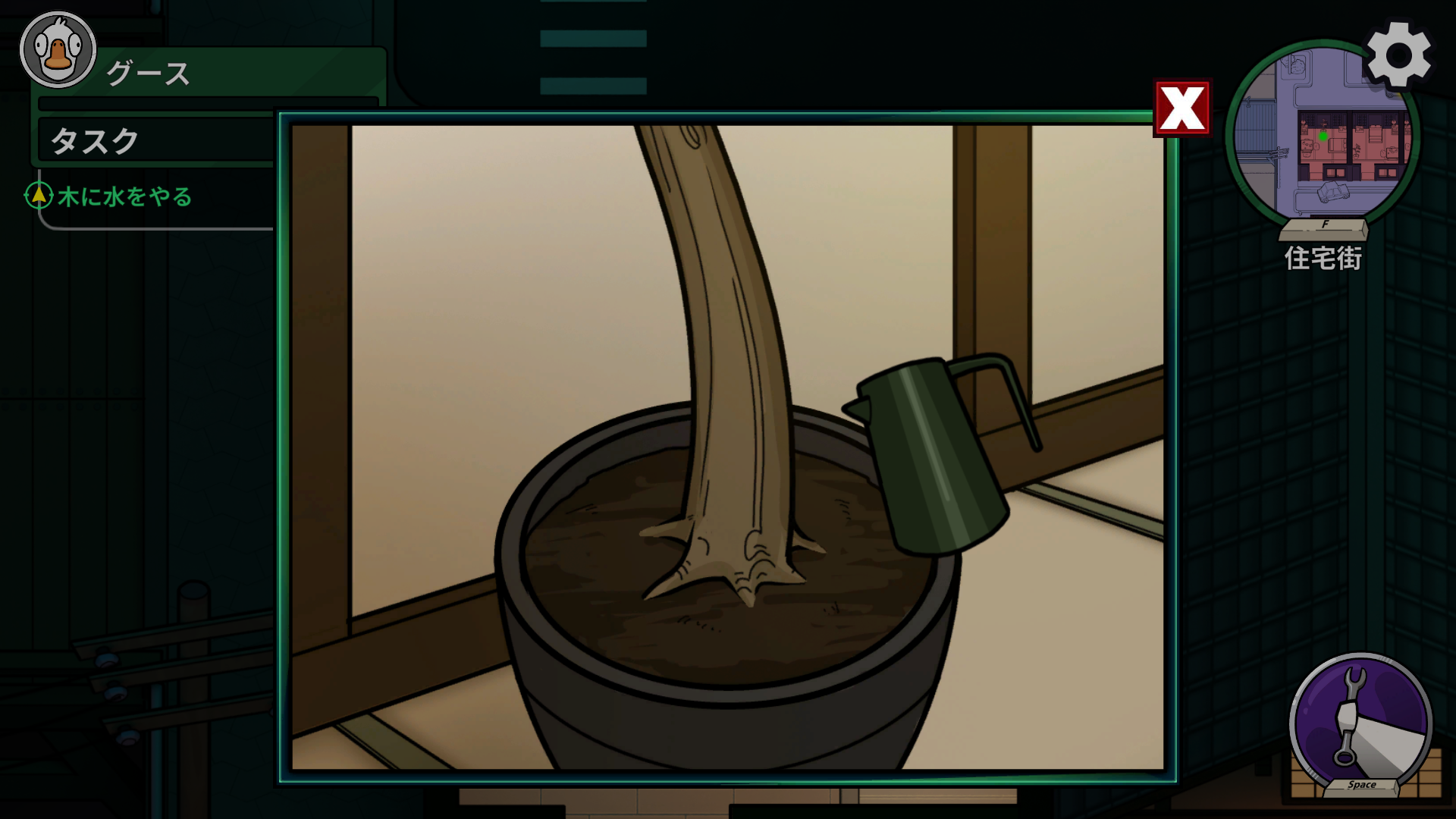 task_image
